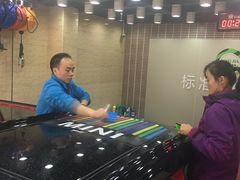 -领驾威固太阳膜专营店(营房村店)