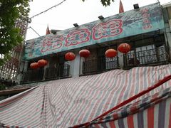 门面-活鱼馆(宜兴埠店)