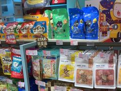 -FAELING PETS美天灵宠物(合生汇店)