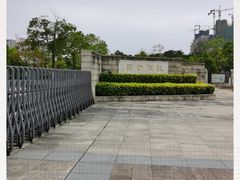 -龙江公园