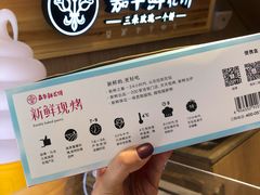 -嘉华鲜花饼(四方街旗舰店)