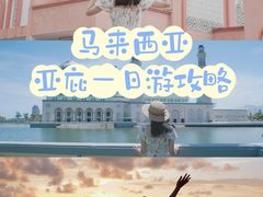 -悦然广场(北滘店)