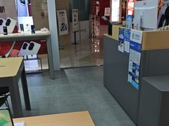 -中国电信(龙盛国际营业厅)