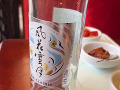 -云南荟·湖畔领宴(领事馆店)