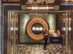 -点都德(春熙路群光广场店)