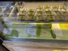 -鲍师傅糕点(国金街店)