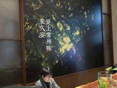 -久宴·天目湖大鱼头(恐龙园店)