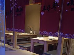 -琴寿司居酒屋(中山广场店)
