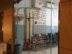 -中农大我爱我爱24h动物医院·中医针灸·猫专科·骨科医疗中心(双井店)
