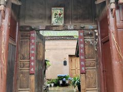 -巍山古城
