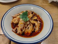 椒麻鸡-鬼味烤翅(南锣鼓巷店)