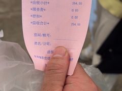 -安徽大厦中餐厅
