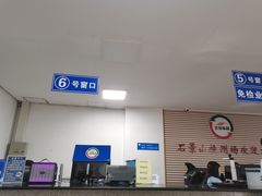 -京西五环检测场