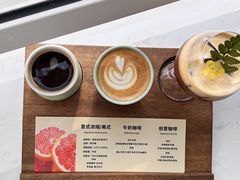 -RIPPLE COFFEE涟漪咖啡