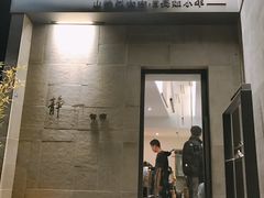 门面-静一餐厅·湖北菜(前门店)