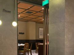 门面-老头儿油爆虾(星光一期店)