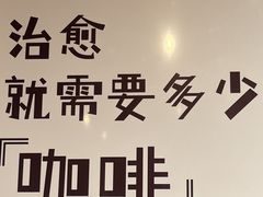 -菊园百果园