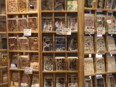 -猫的天空之城概念书店(束河店)