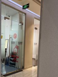 -上海首尔丽格医疗美容医院