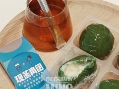 -盒马鲜生(皇庭广场店)