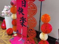 -罗浮宫酒店