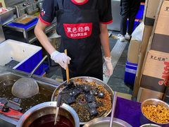 -黑色经典臭豆腐·湖南特产(坡子街店)