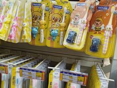 -福达坊批发城(汉阳黄金口总店)