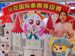 -金尚源SHANG