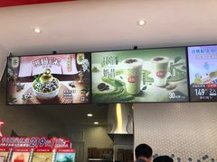 -DQ·蛋糕·冰淇淋(五角场万达店)