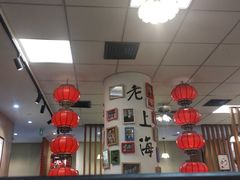 大堂-南八仙·老上海味道(南京东路店)