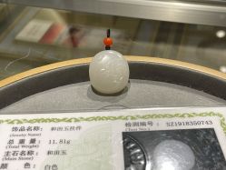 -御珠宫坊(壹海城ONEMALL店)