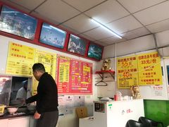 -明呈黄鱼面馆(斜土路店)
