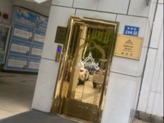 -和子足浴SPA会馆(东方之门店)