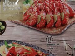 -印象南洋·泰国风情餐厅(新安店)
