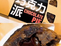 -麦当劳(金地店)