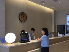-全季酒店(西安凤城二路店)