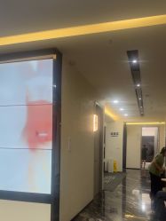 -重庆军科整形美容医院