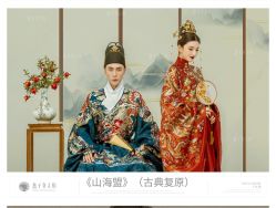 -盘子女人坊古装写真摄影(深圳店)