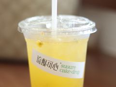 -流酥可心·牛乳蛋糕商店(禾祥西路店)