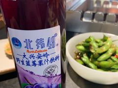 -很久以前羊肉串(昌里路三钢里店)