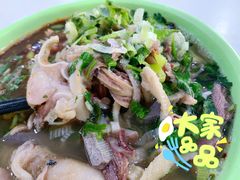 全肉羊杂-阿叶羊杂碎(前进街店)