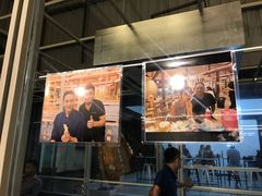 -都念榴莲·城市榴莲