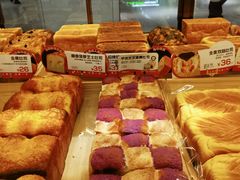 -爸爸糖吐司面包(悠唐购物中心店)