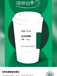 -Oasis Beauty水磨坊科技美肤中心