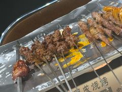 -熙成烧烤(白塔岭店)