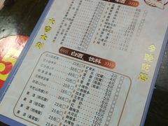 菜单-天治宣·野椒鸡(龙头寺总店)