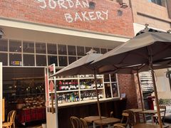 -佐敦面包铺·JORDAN BAKERY