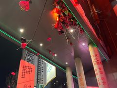 -大悦城(沈阳中街店)