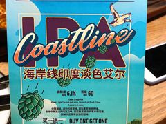 菜单-Goose Island Brewhouse鹅岛精酿啤酒餐厅