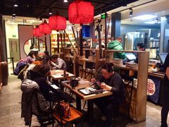 大堂-和府捞面(东直门银座店)